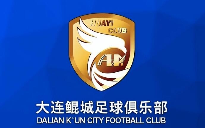  熱身賽-科特尼克、閆守寬各入一球，大連鯤城2-0擊敗江西廬山
