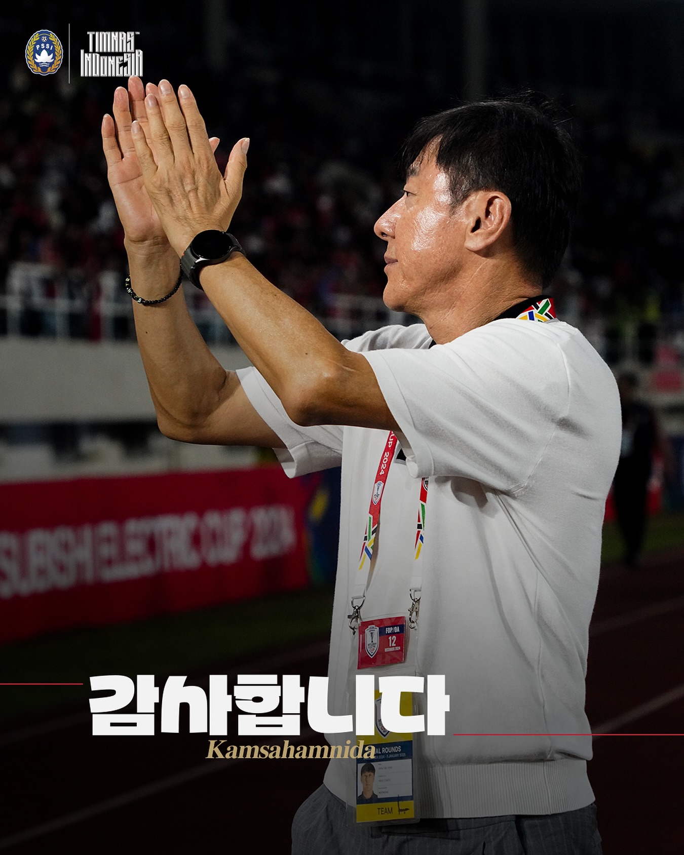 小申帶的挺好的！申臺龍帶印尼0比0戰(zhàn)平澳大利亞，對沙特1勝1平