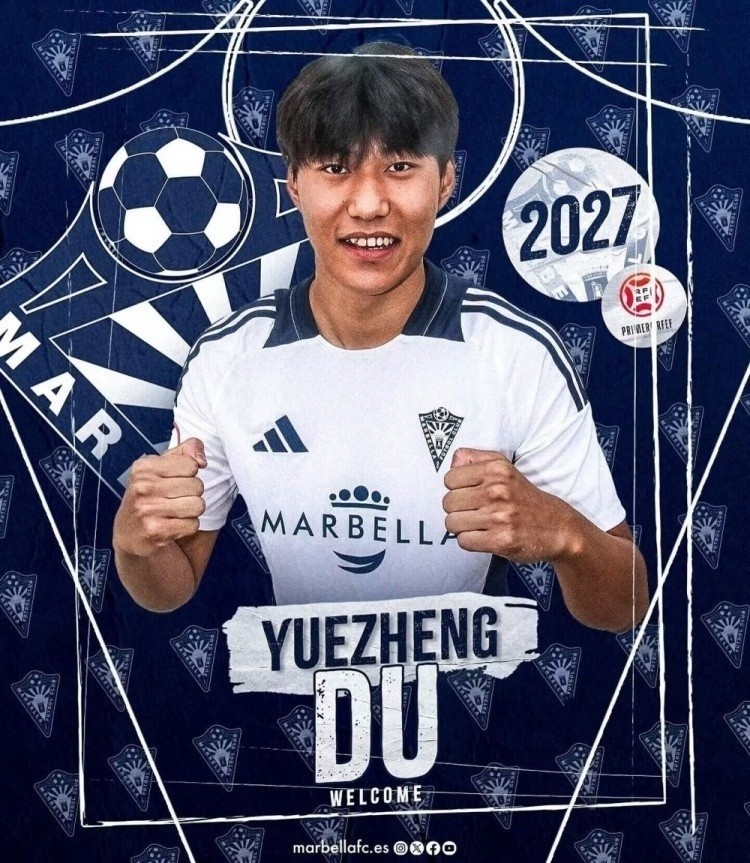  足球報前瞻U20亞洲杯：留洋球員總數(shù)達(dá)50人，各隊都在“卷”留洋