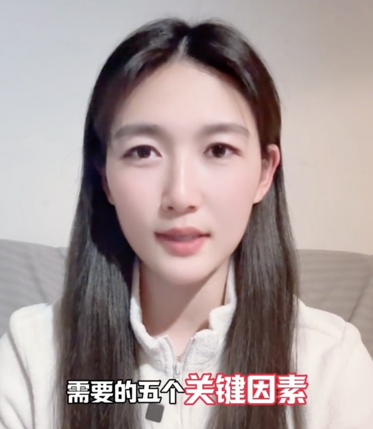  如何成優(yōu)秀球員？楊莉娜：技術(shù)、體能、心理、經(jīng)驗(yàn)等全方面發(fā)展