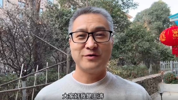  祝賀！央視記者王濤當(dāng)選陜西聯(lián)合終身榮譽(yù)會員