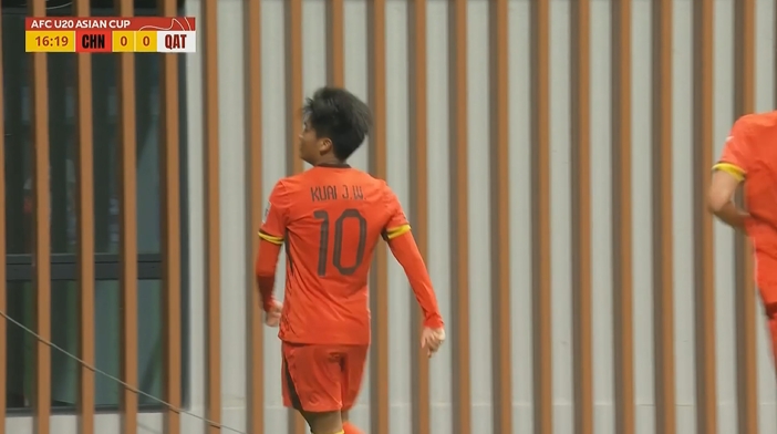  國(guó)青1-0卡塔爾！蒯紀(jì)聞精彩低射破門，毛偉杰就地反搶送助攻