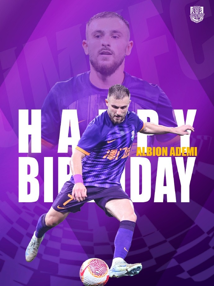  祝阿代米生日快樂！ 生日愿望是不是賽季兩雙？