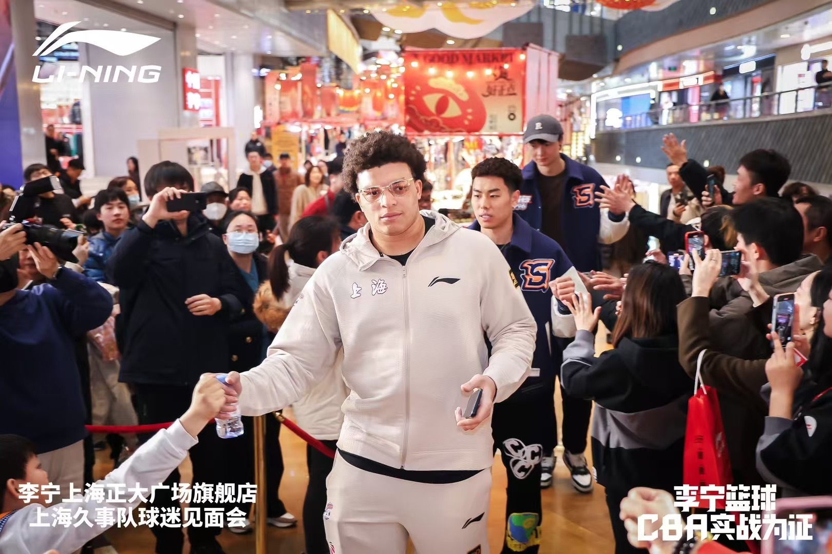  上海大外援！洛夫頓加入李寧籃球大家庭 此前多次上腳韋德之道11