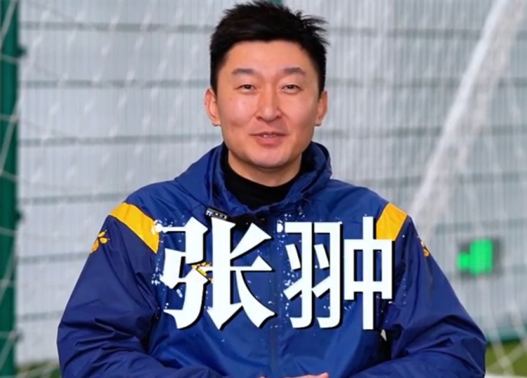  官方：張翀加盟大連可為俱樂(lè)部，擔(dān)任球隊(duì)守門員教練兼球員