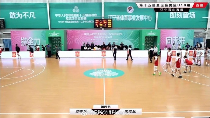 真猛！全運(yùn)會(huì)U18資格賽 李悅洲出場(chǎng)35分鐘 26中11砍下31分8板8助