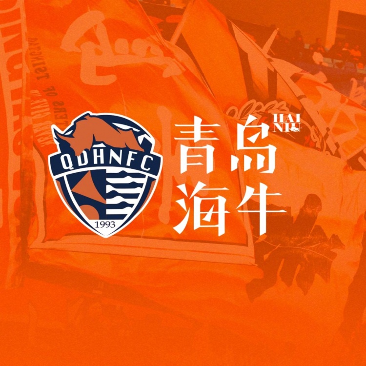  孫旭、陳佳奇、曹政、李蘇達(dá)、滕暉、高翊軒、宮睿聰租借離隊(duì)