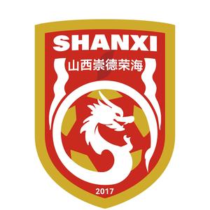  首輪足協(xié)杯，中乙山西崇德榮海主場將面向球迷免費開放觀賽