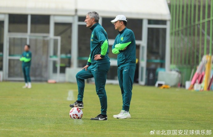  媒體人：困擾國(guó)安的老問(wèn)題是沒(méi)有訓(xùn)練基地，何時(shí)能在北京有個(gè)家？
