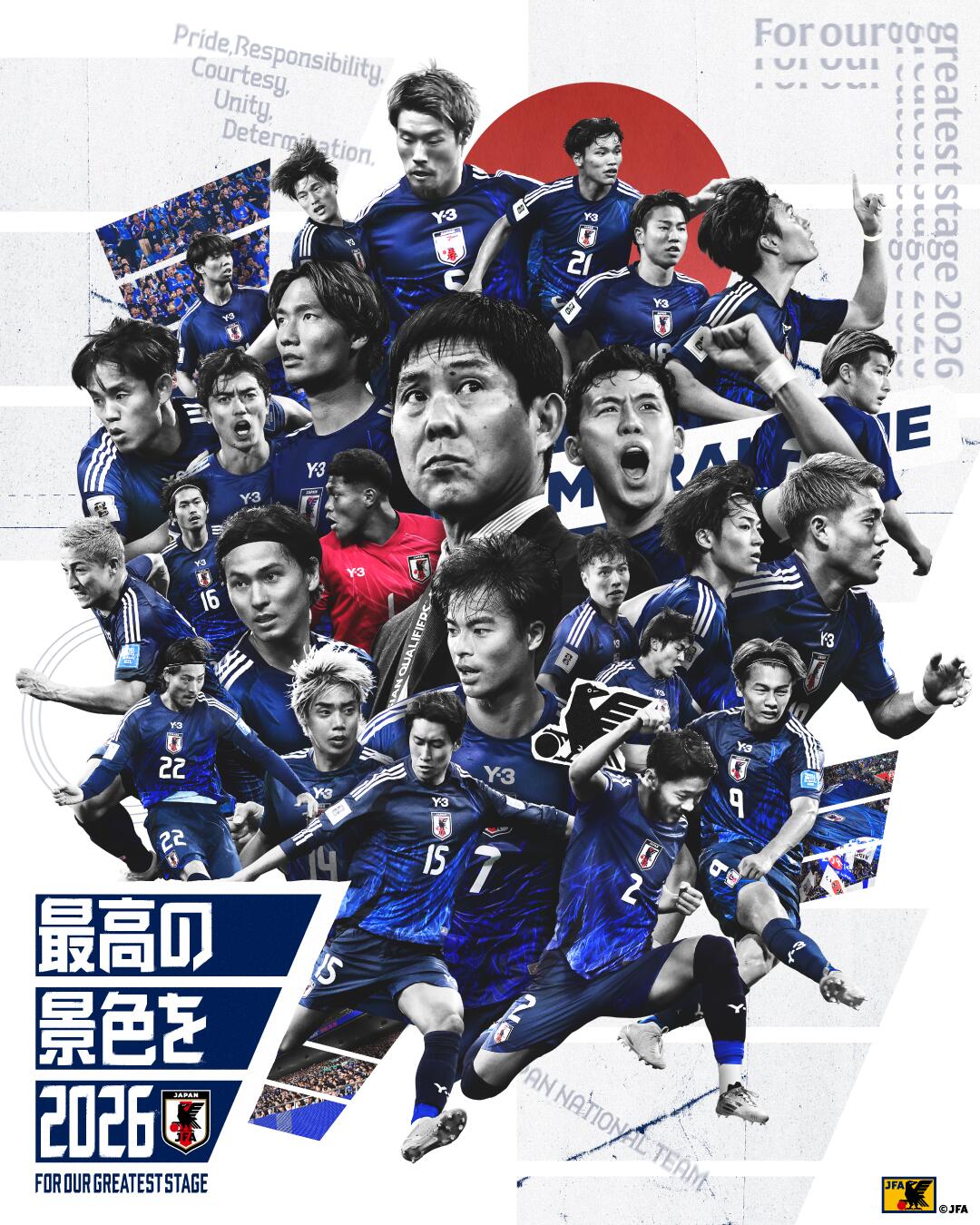  恐怖統(tǒng)治力！日本連續(xù)8屆晉級(jí)世界杯，98年首次參賽后從未缺席