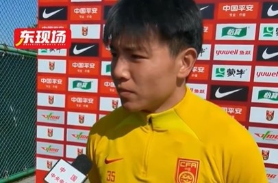  徐彬：要承認沙特場面上比國足強，雖然輸球但是下一場還有機會
