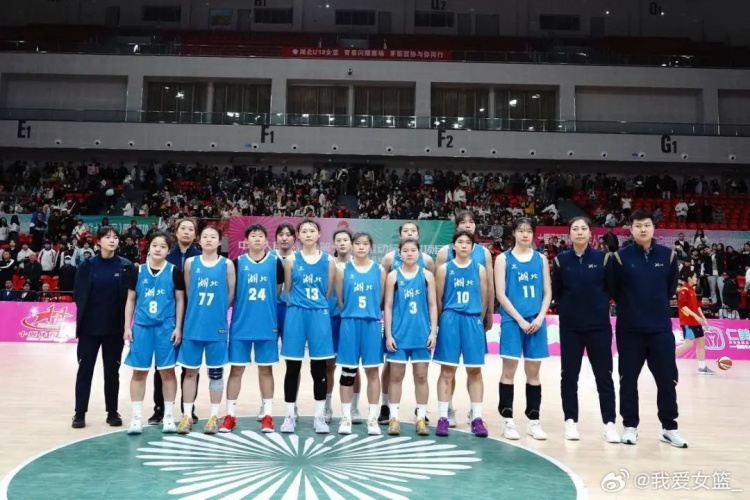  湖北、重慶、浙江挺進(jìn)決賽圈 全運(yùn)會(huì)U18女籃12支參賽球隊(duì)全部出爐