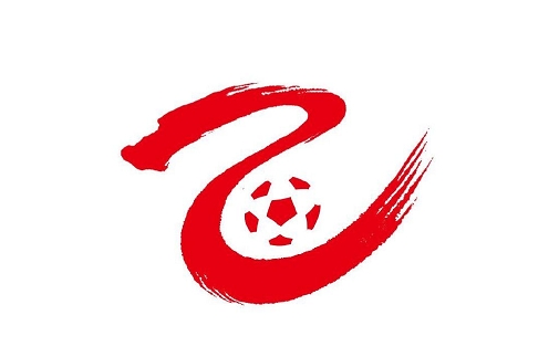  足球報(bào)：U21聯(lián)賽升級(jí)中乙名額減至0.5個(gè)，冠軍與中冠第四爭(zhēng)奪名額